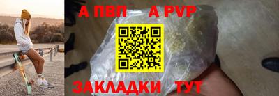 экстази Краснознаменск