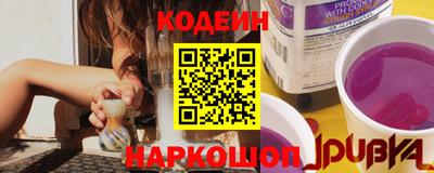 экстази Краснознаменск