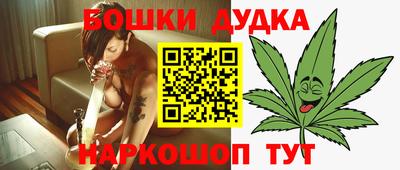 экстази Краснознаменск