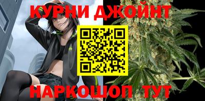 МДМА Краснокаменск