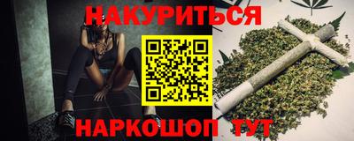 экстази Краснознаменск
