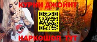 экстази Краснознаменск
