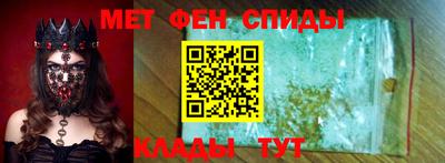 экстази Краснознаменск