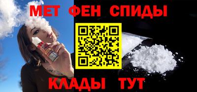 экстази Краснознаменск