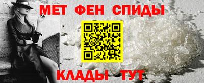 экстази Краснознаменск