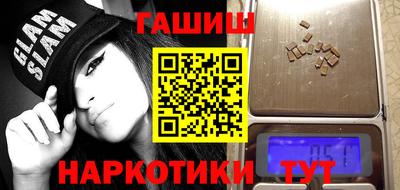 экстази Краснознаменск