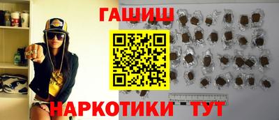 экстази Краснознаменск