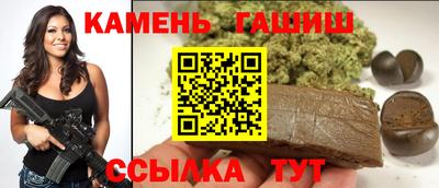 прущие крисы Краснодар