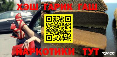 экстази Краснознаменск
