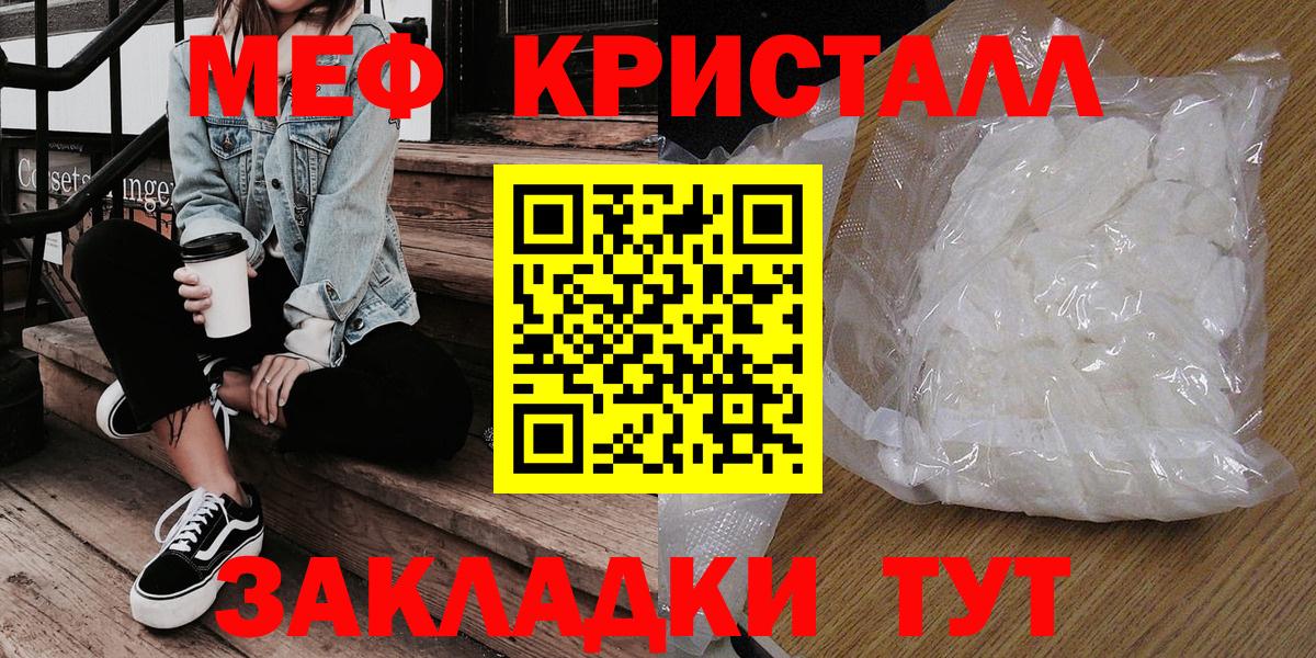 Гашиш Кашира